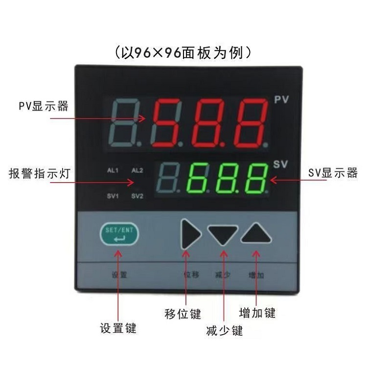 GCC-C803 单回路数显报警测控仪