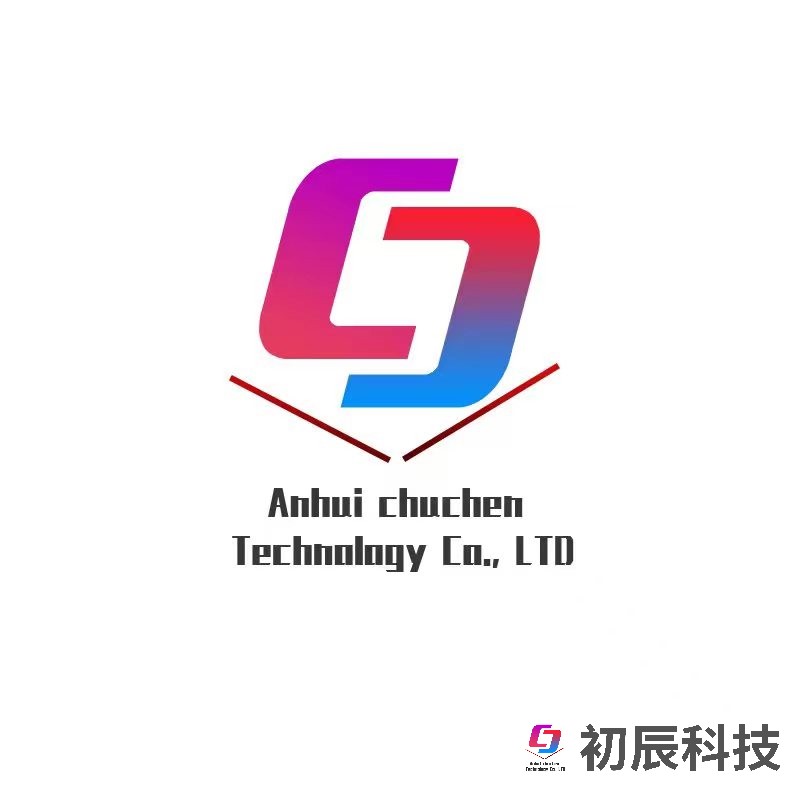 超声波液位计专利