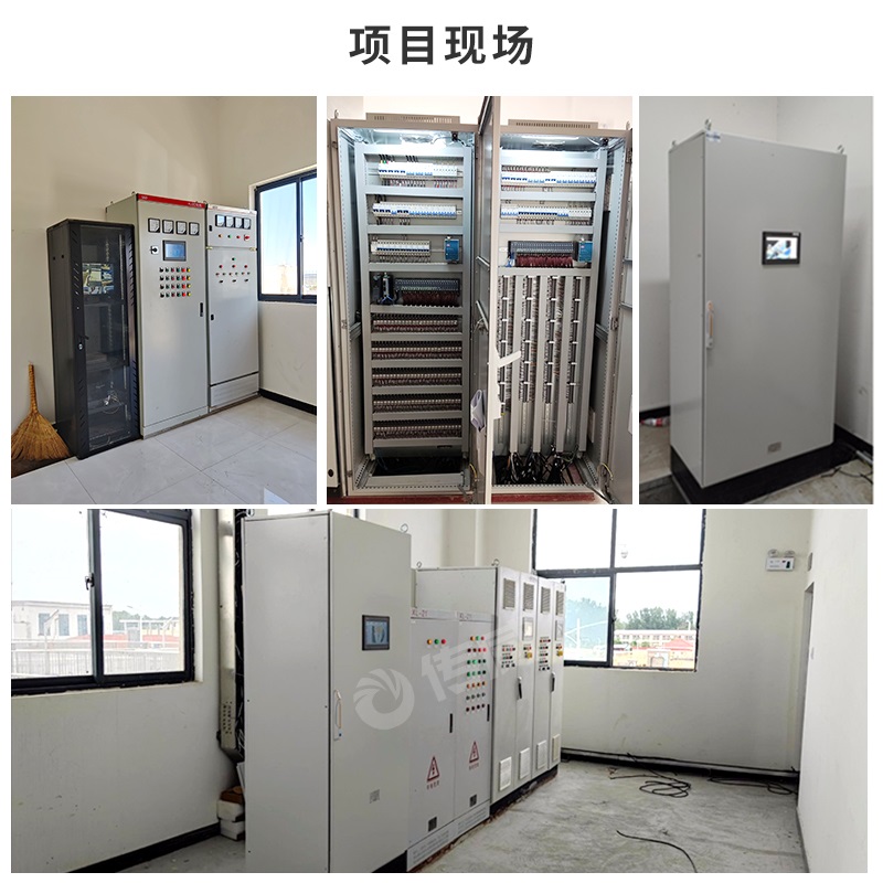 安徽初辰K300 DCS系统 | 工业自动化控制系统 | 自主研发DCS解决方案 - 缩略图