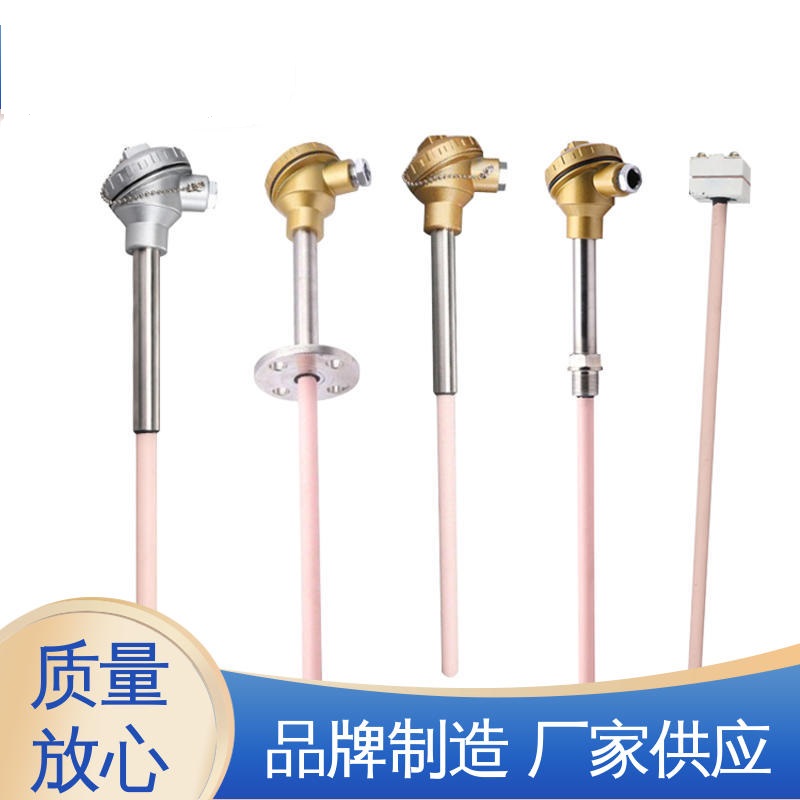 SBW-K 热电偶温度变送器