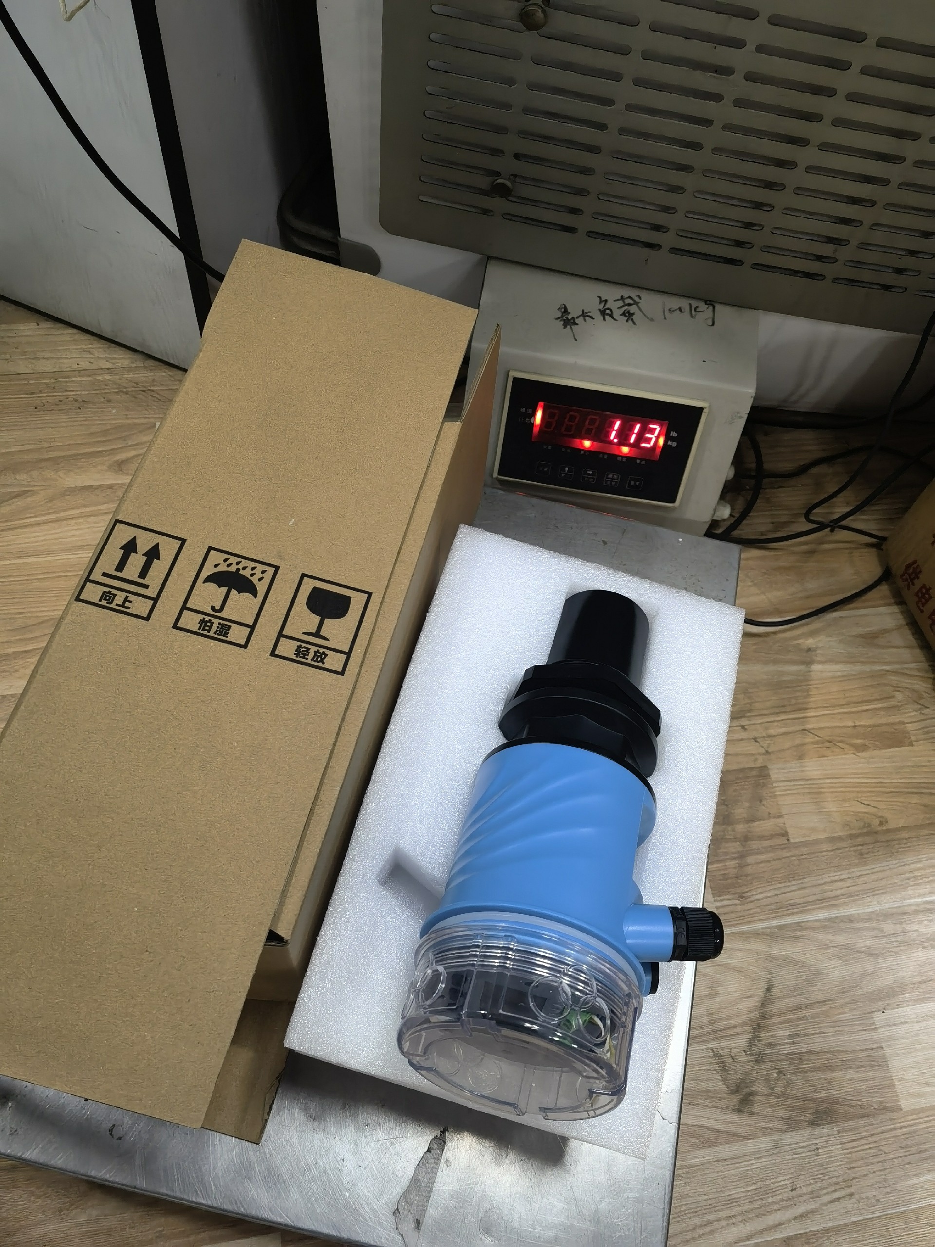 净重 (2线制 1.13公斤).jpg