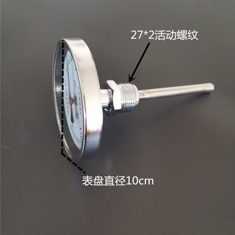 WSS-411 双金属温度计 - 主图