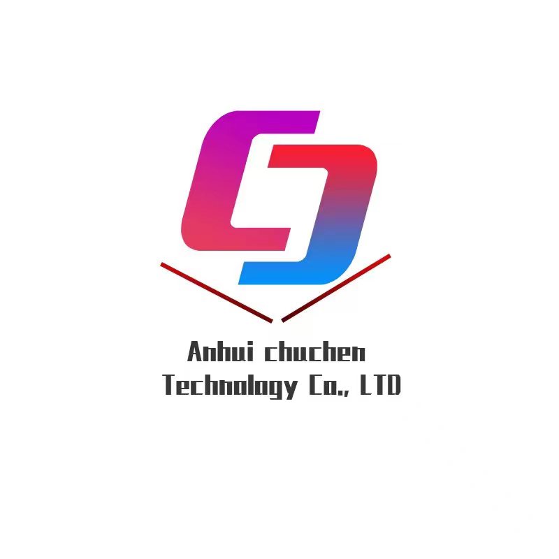 关于我们 - 安徽初辰科技有限公司 简介