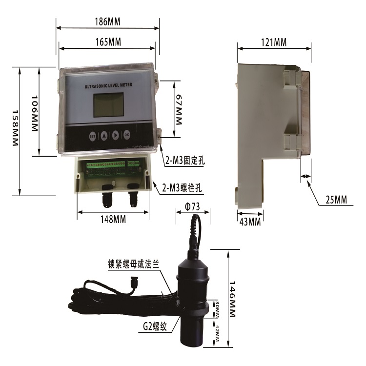 GCC7000X-T分体式超声波液位计结构示意图.jpg