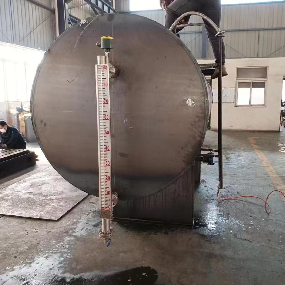 UHZ-10C02BSKCO2磁翻板液位计 - 智能远传报警型