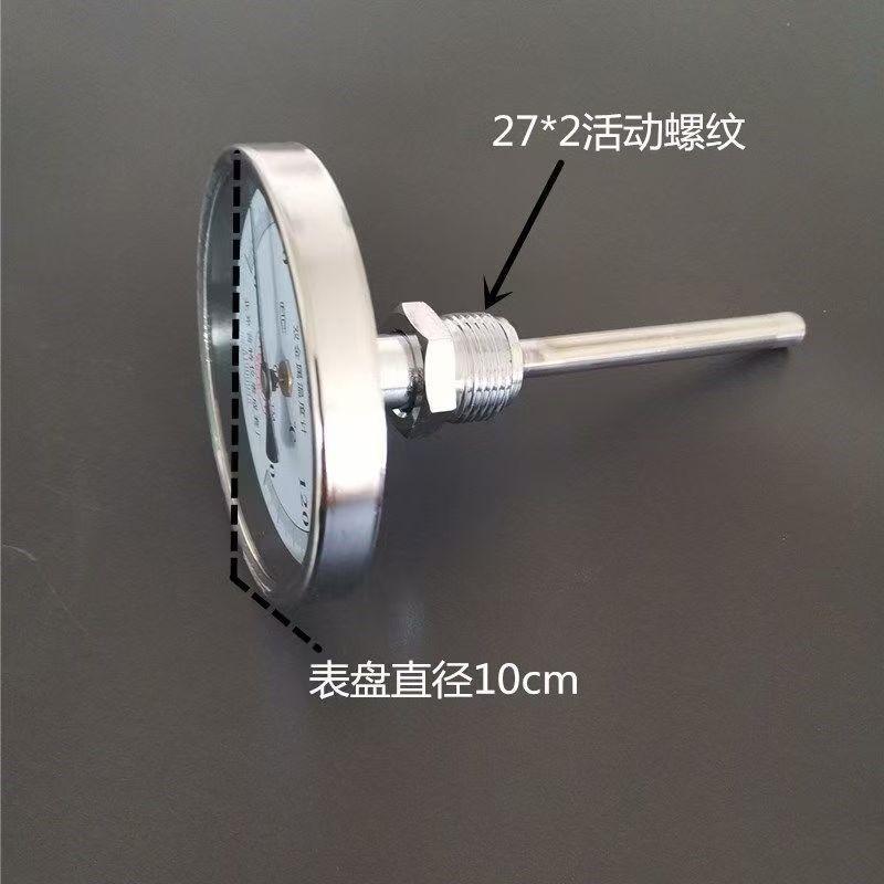 346140d8-cc86-4d85-a3bd-ed1b895b598b.jpg